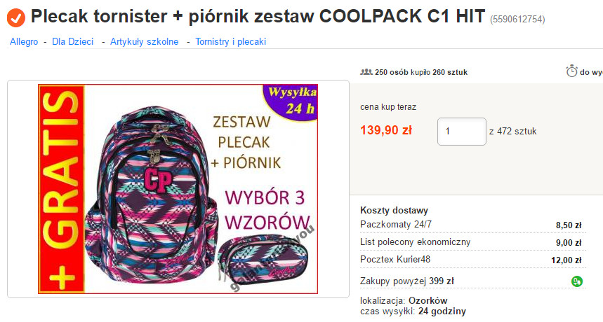 coolpack1
